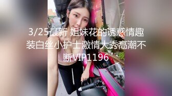 【新片速遞】【跨年甄选❤️极品萝莉】漂亮女友喵喵COS卡姆依龙女仆 超级可爱 多姿势爆操 TMD好白菜让猪给拱了 超清1080P原版