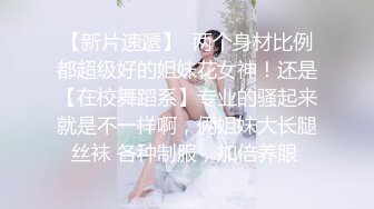 熟女收割机，一晚三炮【专约老阿姨】漂亮人妻姐姐，小伙兄弟俩轮番上阵，沙发近景满足饥渴欲望