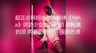 ❤️❤️约操良家小少妇，出租屋喝酒，喝的差不多半推半就推倒，扒掉裤子骑脸舔屌，爆操肥臀