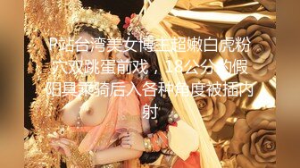 【新片速遞】  漂亮灰丝少妇 啊我高潮了 我操的爽吧 吃快餐被小哥抱着猛怼套子都掉了操的很舒服 貌似被内射了 