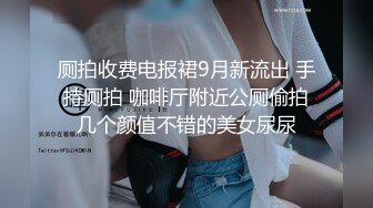 黑丝美乳新人小姐妹初下海就玩群P乱操 双龙战双凤 四人群P乱操 姐姐颜值很高冷 妹妹很骚喜欢啪啪