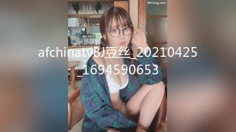  2023-04-06 香蕉秀XJX-0104诱骗盲女