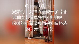 jinricp 脱衣热舞直播秀第2弹，极品中的极品，无论身材、奶子、美貌都无可挑剔 外挂中字