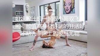   熟女探花_啪啪_约了个熟女质量还不错，同城约到的，主要看活好不好