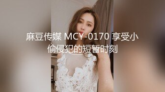 优雅气质尤物御姐女神喜欢豹纹吗？小哥哥又射了好多哟魔鬼身材气质优雅的少妇姐姐诱惑 这谁能受得了