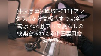 (中文字幕)ボクのことを大好き過ぎるつむぎとイチャつきまくりハメハメしまくり甘い同居性活 明里つむぎ