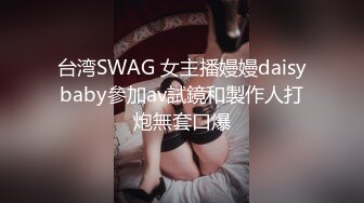  高颜值美女吃鸡啪啪 撅着屁屁被无套猛怼 深喉爆吃精