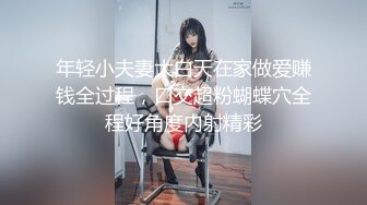 土豪高级公寓和朋友一起3P极品黑丝性感外围美女,全方位展示真正的3P,上下2个洞都不闲着被塞得满满的!