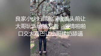 蜜桃影像传媒 PMC411 绿帽父乱伦报複怒操