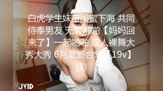 2024年11月最新，【我的枪好长】，美女模特，半露脸，沙发上激情，C罩杯美乳大长腿，叫床声让人沉醉