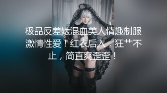 海角社区如狼似虎欲求不满的禽兽妈妈❤️自慰被儿子撞见，让儿子帮忙不愿意，只能强奸了自己的亲生儿子