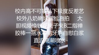 麦尼传媒 NI-002 青春无知女大生被猥琐摄影师忽悠悲惨沦为性玩具