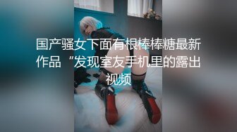 ✿纯情小护士✿反差小护士之肉棒调教，给病人带来不一样的护理，颜射满脸精液的样子真好看！颜值党福利