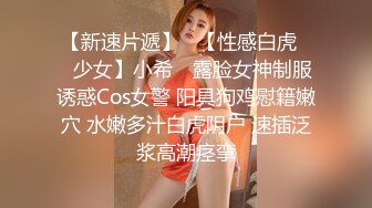 【自整理】偷偷练过柔术的欧美瑜伽婊子，穿着大胆风骚把身体弯曲成各种姿势逼脸同框，诱惑至极！LunaLuuvz 最新流出视频合集【19V】 (34)