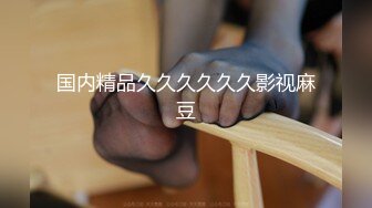 后入170极品骚女