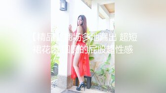 (sex)20230910_嫩模妹妹下海直播_15169415