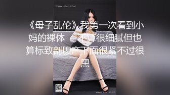 carib_111016-300早抜き水谷心音BEST2016-11-10水谷心音