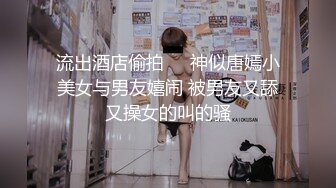 【杏吧】妮蔻-用口交叫醒你并乞求早间做爱