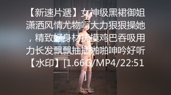 男女多p混交群体交乱