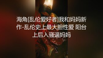    最强极品独家我把全身能插的都让你操个遍 扛腿抽插爆裂黑丝双穴轮插 怼操爆菊内射