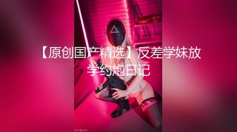 台湾惹火模特Joanna子涵肉体诱惑性感写真