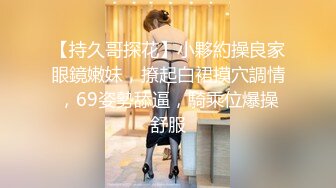 小仙女小姐姐 清纯女神〖樱空桃桃〗桃桃对肉棒的侍奉～淫声连连～浪叫到内射～网红战袍又纯又欲 攻速拉满！