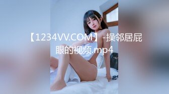 DAD0026-EP42 麻豆传媒 兔子先生监制 爸气十足 VIP0600