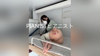 妊娠色情狂病房　无法拒绝、无法出声的体内射精 堕落的土气巨乳人妻护士 松永沙奈