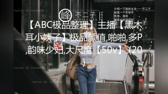 _台湾华人AV女优小只马「嘿尼」「Bunni」OF私拍 极品粉嫩名穴 性爱时翻白眼表情极其淫荡夸张【第三弹】 (11)