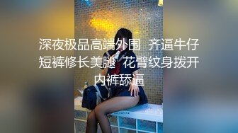 大神潜入各地商场厕所 偷拍众多美女多种多样的黑骚逼