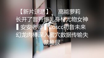 年轻粉嫩的学生软妹子超极品粉红美鲍超极品美乳收集版视图17P+1V合集 白嫩美乳+粉红美鲍=我想干她