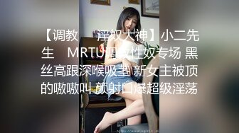 最新天花板萝莉女友▌粉色情人▌开档瑜伽裤圆润蜜桃臀后入狂插