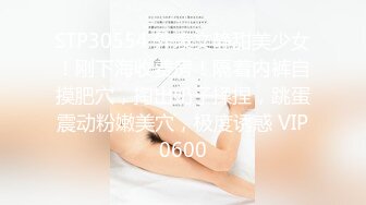   流浪丶寻花足疗店真实勾搭女技师，没玩尽兴再来一炮，69姿势吸吮舔屌，张开双腿猛怼最后口暴