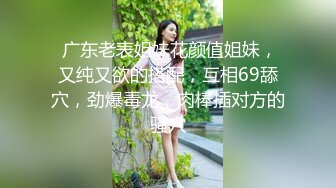 宅男福利之網紅臉蛋大胸妹子制服誘惑(VIP)