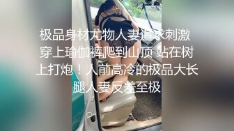  杨导撩妹上演年度经典大戏 清纯玲玲先吃大JJ再上位狂草