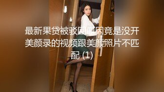  【自购精品】【萝莉妹子】【18岁小迷妹】瘦瘦的样子很可爱17部全集