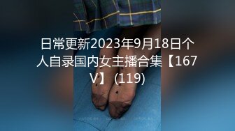 STP30565 妖艳红唇网红美女！近期下海小秀一波！掏出奶子柔软，脱下内裤掰穴，水嫩多汁粉嫩，圆润大肥臀 VIP0600