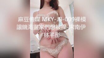  火辣模特家里花洒头坏了找师傅来维修勾引他在浴室里草逼