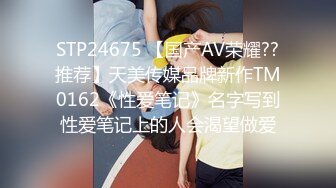 【新片速遞】 2024.3.19，【按摩店探花】，操人妻，大奶子白屁股，骚逼服务的很到位，全身漫游主动女上位[83.6M/MP4/13:15]