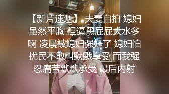 大叔操极品美女炮友，外表甜美说话温柔，灵活小舌头，开裆黑丝美腿，骑乘位抽插，小穴湿哒哒