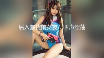 天气不好小作品 便便女2