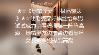 STP27633 上海明珠女 一库一库 啊啊快点舔我豆豆 好痒呀 自己吃自己的淫汁白浆，没有味道哈哈哈！ VIP0600