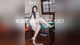 在家狂操極品美乳女友.叫聲真讓人受不了