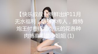 《居家摄像头破解》小伙给大奶子女友订购的情趣内衣到货了赶紧让女友换上啪啪啪