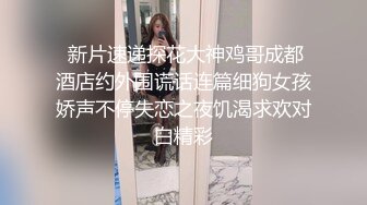 美女果然爱大屌---漂亮妹纸被大屌干得喜笑颜开---AvaDyson（P站）【75V】 (49)