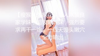 4-19_缘来缘去真实约啪良家少妇，喝酒微醺亲吻来感觉无套干炮