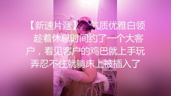 清纯系天花板！呆萌美少女颜宝！妹妹超级嫩，白嫩美乳肥臀，脱下内裤自摸，揉搓阴蒂手指扣弄