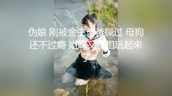 Al&mdash;叶舒华高潮射奶上