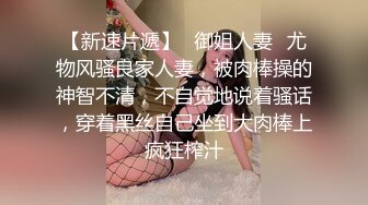 童颜巨乳 究极蜜桃白虎榨汁女神 是桃桃呀 旗袍女郎的诱惑 蜜汁鲜鲍吸吮神功 肉棒用劲就被吸干爆射中出