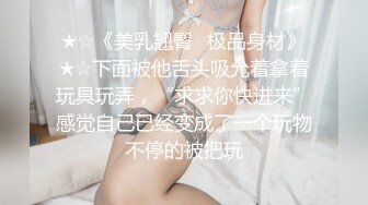 哥哥不用动 妹妹全自动